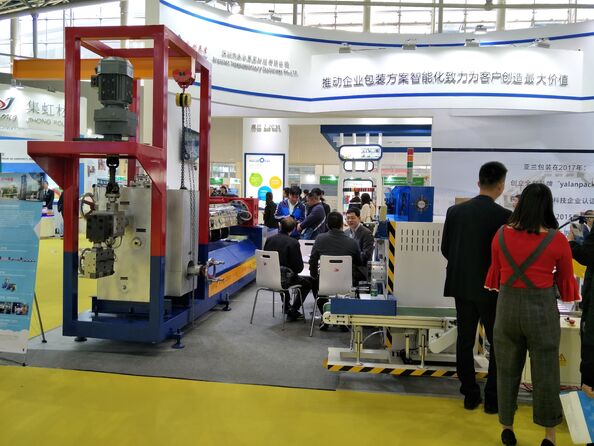 Shenzhen Yong Xing Zhan Xing Technology Co,. Ltd.