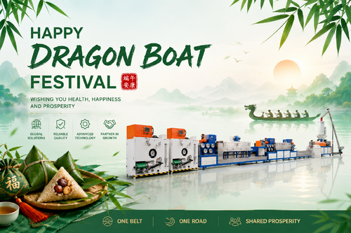 Son şirket blogları hakkında Yongxing Zhanxing'den Dragon Boat Festivali Selamları