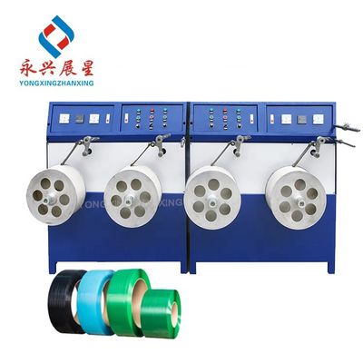 İyi bir fiyat. Yüksek verimli PET Tel Makinesi / Elektrik Tel Dönüştürücü / Plastik PET İpi Dolama Makinesi çevrimiçi