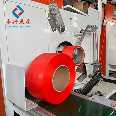 İyi bir fiyat. Otomatik PP bant çıkartma hattı 100-600 KG/Saat çevrimiçi