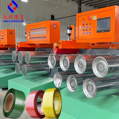 Plastik Kayış Makinesi PET PP Balya Kayışı Yapma Makinesi