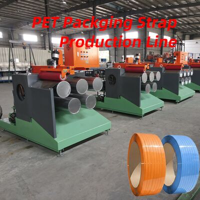 İyi bir fiyat. Üretim tesisleri için yüksek üretkenlik 800 KG/H PET ambalaj şeridi ekstrüzyon ekipmanları tek vida tasarımı çevrimiçi