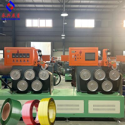 İyi bir fiyat. Otomatik Yüksek Hassasiyetli PET Bağlama Teyp Üretim Lini, Özel Yapılandırılabilir Genişliği 9-32mm PET Ekstrüzyon Makinesi çevrimiçi