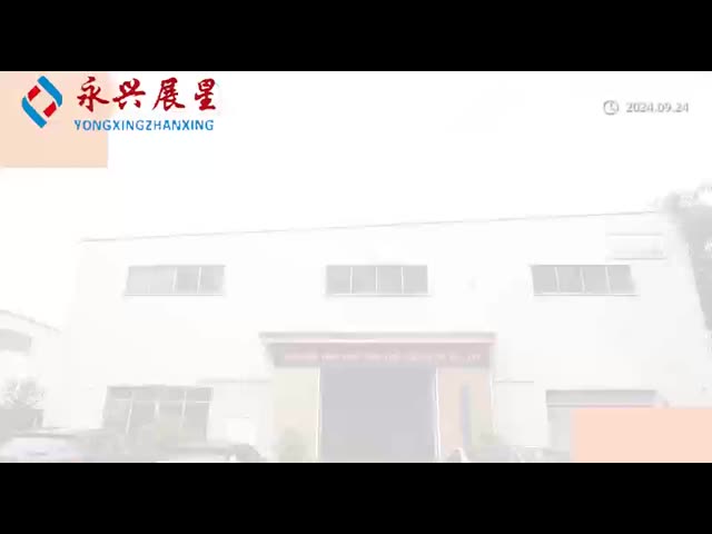 Çin Shenzhen Yong Xing Zhan Xing Technology Co,. Ltd. Şirket Profili