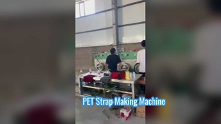 PET Çemberleme Nasıl Yapılır | PP Kayış Üretim Hattı Çalışıyor #plastikekstrüzyon #paketlememakinesi